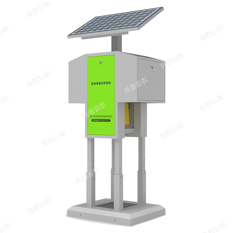 小麥蚜蟲在線監(jiān)測系統(tǒng)