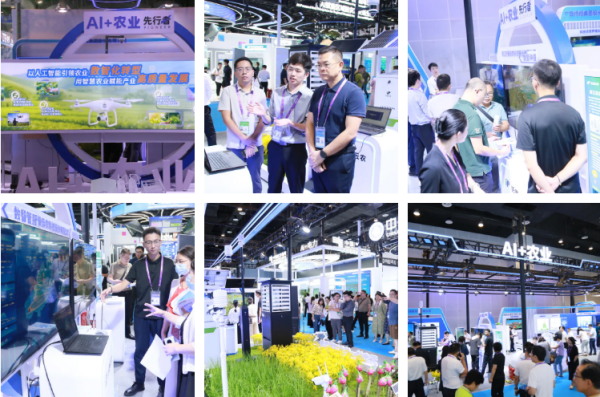 加速AI+智慧農業(yè)場景落地 打造農業(yè)新質生產力 ——托普云農亮相第22屆中國—東盟博覽會