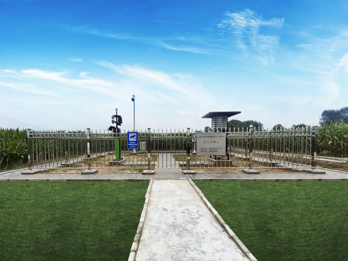 農(nóng)作物重大病蟲(chóng)害智慧監(jiān)測(cè)預(yù)警平臺(tái)