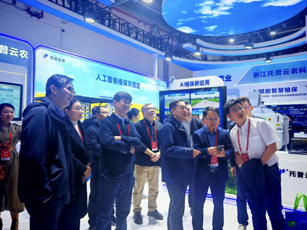 AI賦能，數(shù)智植保再升級丨托普云農(nóng)亮相第三十九屆中國植保信息交流暨農(nóng)藥械交易會
